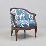 1346 4512 ARMCHAIR